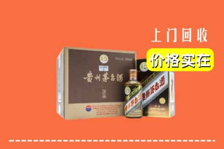 商丘市睢县求购高价回收彩釉茅台酒